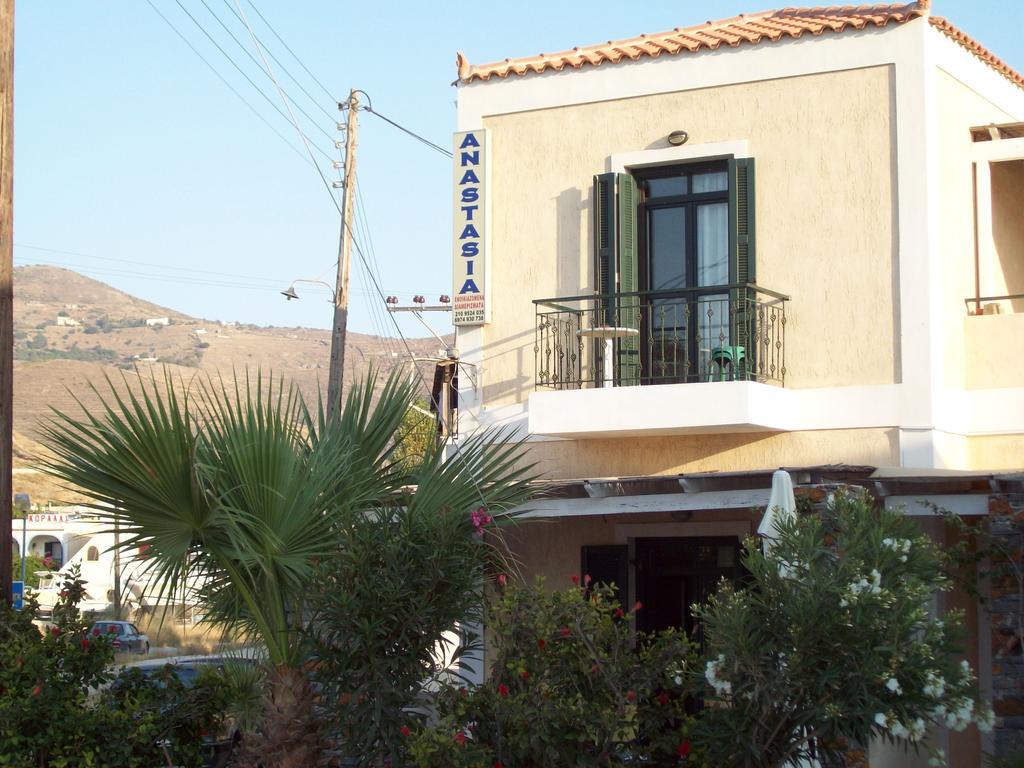 Anastasia Apartments Korissia  Екстер'єр фото